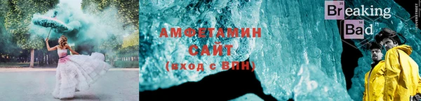 метадон Бронницы
