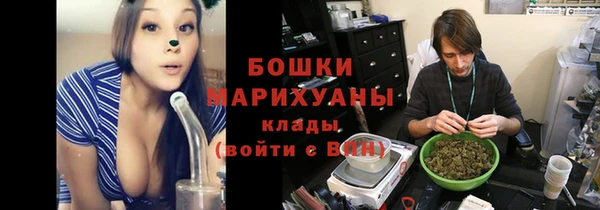 ешки Бугульма