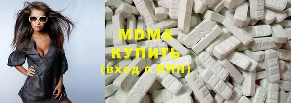 ешки Бугульма