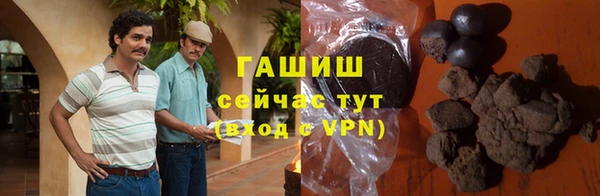 2c-b Приозерск