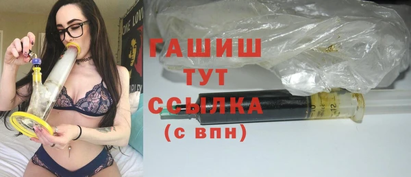 2c-b Приозерск
