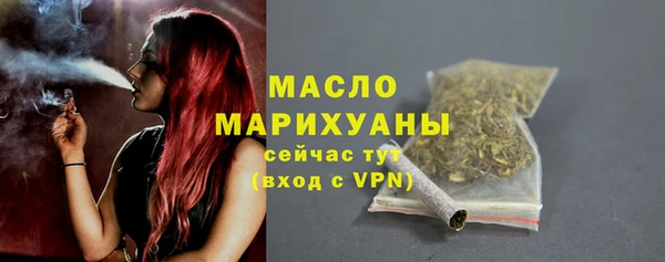 ешки Бугульма