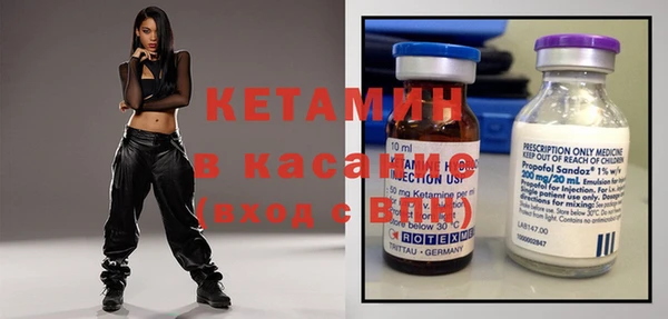 ешки Бугульма
