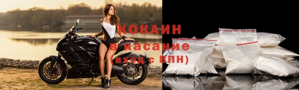 ешки Бугульма