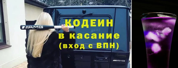 меф VHQ Протвино