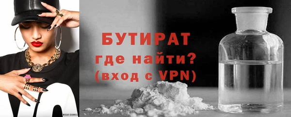 меф VHQ Протвино