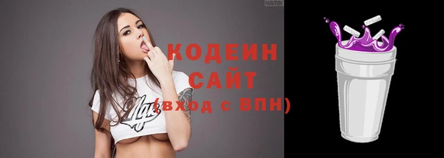 метадон Бронницы