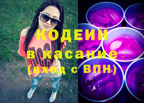 ешки Бугульма