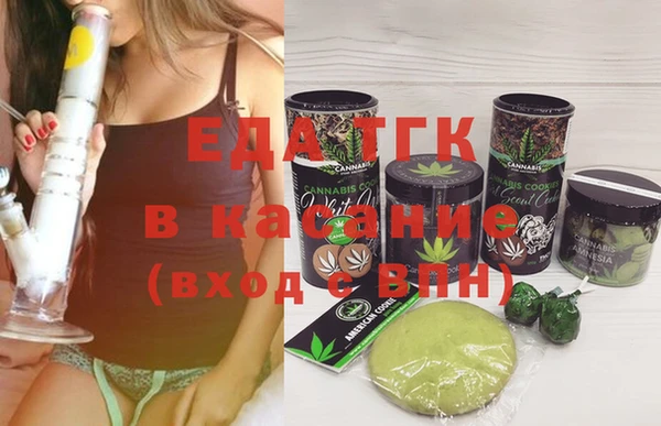 метадон Бронницы