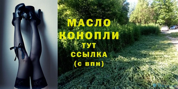 ешки Бугульма