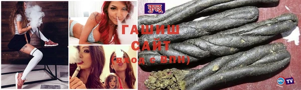 ешки Бугульма