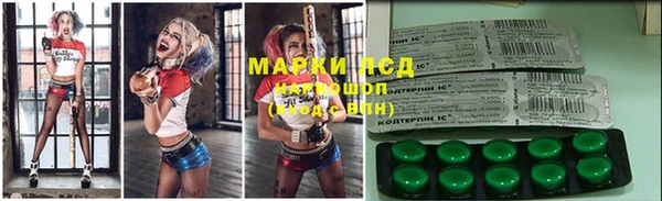 метадон Бронницы