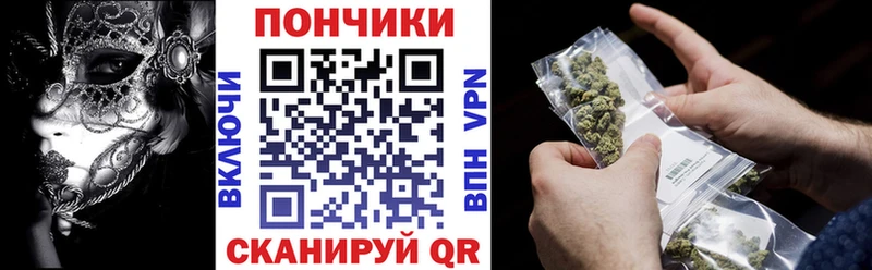 Бошки марихуана VHQ  хочу наркоту  Балашиха 